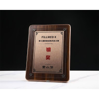 29.7x42金银铜包边工艺奖牌A3代理证书牌奖杯奖章牌