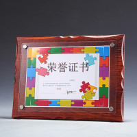 苹果木木质授权牌创意A4奖牌横竖双用挂牌