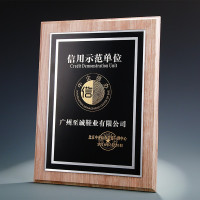 20x25直角款授权书奖牌创意直角边大理石原木荣誉证书