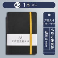 PU记事本现货A5皮筋绑带笔记本带笔插学生日记本子商务办公记事