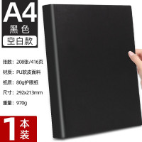 多色笔记本a4大学生考研学习本大号加厚课堂记事整理手册手帐本
