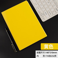 A5商务笔记本办公加厚皮面记事本企业学习工作会议手账本软皮封面