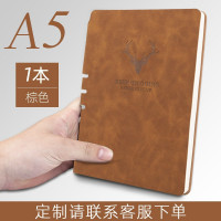 笔记本子加厚记事本文艺办公本子会议记录本办公用品日记本带插笔