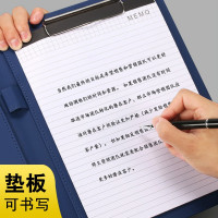 文件夹资料册A4公文夹包多功能皮质收纳夹办公商务合同销讲夹