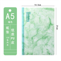 大理石纹PU记事本仿皮记事 A5商务笔记本