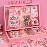 学生手账本礼盒创意胶带贴纸手账素材全套礼物