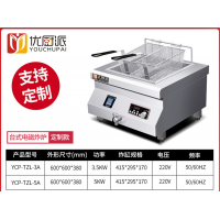 台式炸炉3500W双缸单缸薯条电炸炉5KW商用厨房设备炸锅