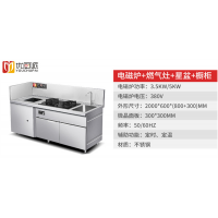不锈钢橱柜水槽柜304整体一体成型台面厨房厨柜别墅灶台柜厨房设备