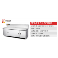 厨房橱柜不锈钢橱柜水槽柜304整体一体成型台面厨房厨柜别墅灶台柜
