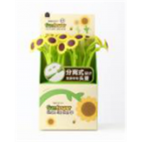 元气向日葵摇摇学生用品卡通可爱创意中性笔