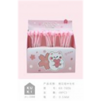 樱花喵摇摇笔学生用品卡通可爱创意中性笔