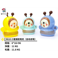 削笔机学生手摇卷笔刀削笔器转笔刀削铅笔器卡通自动进笔