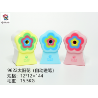 削笔机学生手摇卷笔刀削笔器转笔刀削铅笔器卡通自动进笔