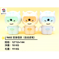 削笔机学生手摇卷笔刀削笔器转笔刀削铅笔器卡通自动进笔