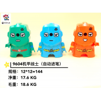手摇卷笔刀削笔器转笔刀削削笔机学生铅笔器卡通自动进笔