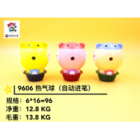 卡通自动进笔手摇卷笔刀削笔器转笔刀削削笔机学生铅笔器