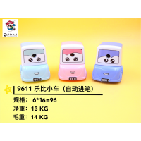 学生铅笔器自动进笔手摇卷笔刀削笔器转笔刀削削笔机卡通小汽车