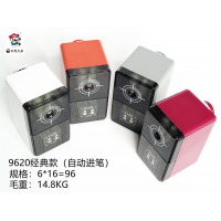 学生铅笔器自动进笔手摇卷笔刀削笔器转笔刀削削笔机卡通