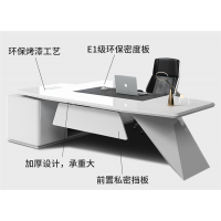 老板桌办公桌简约现代时尚烤漆白色创意轻奢总裁桌大班台经理桌椅