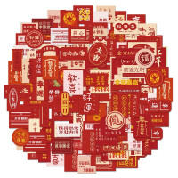 创意便签本组合可撕学生用粘性记事方格留言本n次贴便签纸