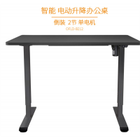 电动升降桌家用办公学习单电机升降桌电动可调节高度双电动升降桌