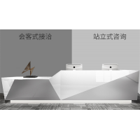 烤漆前台接待台公司办公桌简约现代美容院吧台酒店收银台培训机构