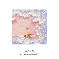韩版ins风景油画立体便利贴高颜值手账便签纸