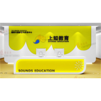 学校教育中心烤漆前台早教补习班接待台咨询台幼儿园艺术培训前台