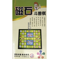 中小学成人儿童益智练习磁性中号斗兽棋