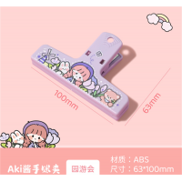 可爱卡通精致少女心夹子手账夹女生学生用品彩色