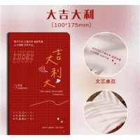 高颜值方型本精致笔记本手帐本方格本风女生