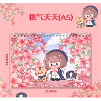少女双面离型纸本胶带贴纸手账本工具收纳图鉴本加厚A5离形纸本