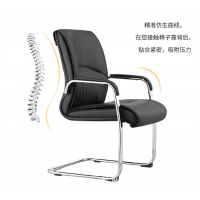 现代简约皮质办公椅家用电脑椅弓形钢架椅带扶手会议椅子真皮椅子定制