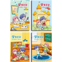 学校学生学生用品爆款高颜值创意A5学生日记车线本(开心校园)