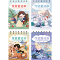 学校·学生记录笔记创意可爱网红款A6上翻作业登记本(童话公主)