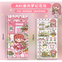 可爱笔记本女生手帐本weeks手账本日程本学生方格内页周计划本
