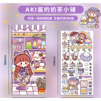 手帐本女生方格内页周计划本weeks笔记本日程本学生手账本可爱