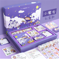 小泡芙手账礼盒套装全套笔记本本子可爱少女心节日生日礼物手帐本
