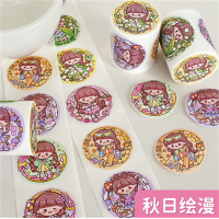 女生封口贴胶带信封贴卡通可爱手帐贴纸儿童女孩贴画手账图学生