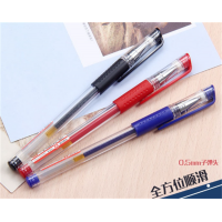 中性笔0.5mm碳黑色红色墨蓝黑色子弹头商务 会议签字笔