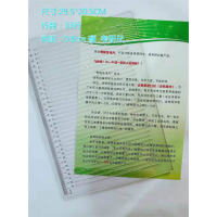 学生用品考试辅助打格尺素描打格划辅助线