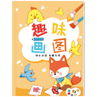 学生写字用品创意高颜值卡通B5侧翻包背本(趣味画图)