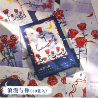 明信片文艺浪漫ins风手写唯美玫瑰花信诗词语录文案卡片祝福
