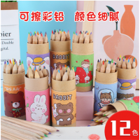 12色桶装彩铅儿童绘画涂鸦彩铅小学生学习用品幼儿园美术培训铅笔