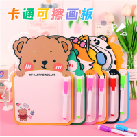 儿童卡通可擦画板幼儿园早教双面写字涂鸦画板学生可擦写字留言板