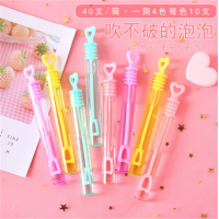儿童创意吹不破泡泡棒 不易破迷你爱心试管泡泡水户外儿童小玩具
