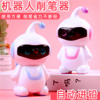 卡通机器人卷笔刀削笔器学生学习用品批发文具儿童转笔刀