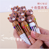 创意卡通可爱小熊10色圆珠笔学生学习文具彩色十色按动圆珠笔批发