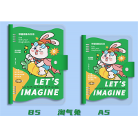 网格笔记本不硌手软壳活页本a5b5笔记本简约活页本记事摘抄本