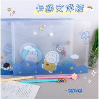 A4卡通创意宇航员之旅文件袋办公桌面收纳袋试卷袋小学生